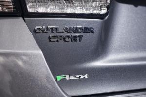 Mitsubishi Outlander Sport HPE Flex 2020 года  (LA)
